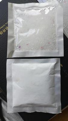定制干燥剂