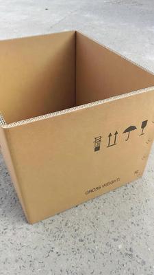 七层重型纸箱